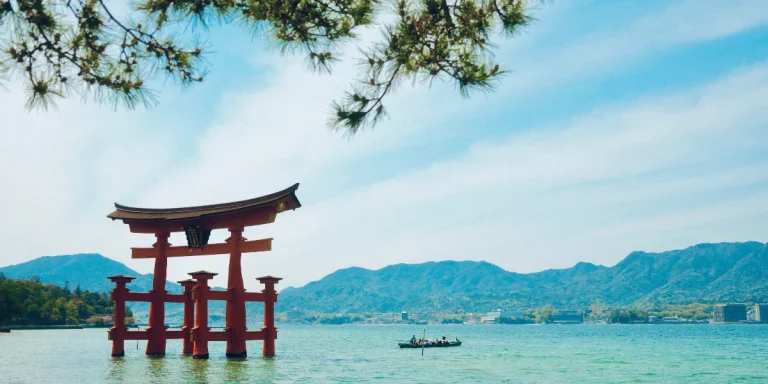 miyajima