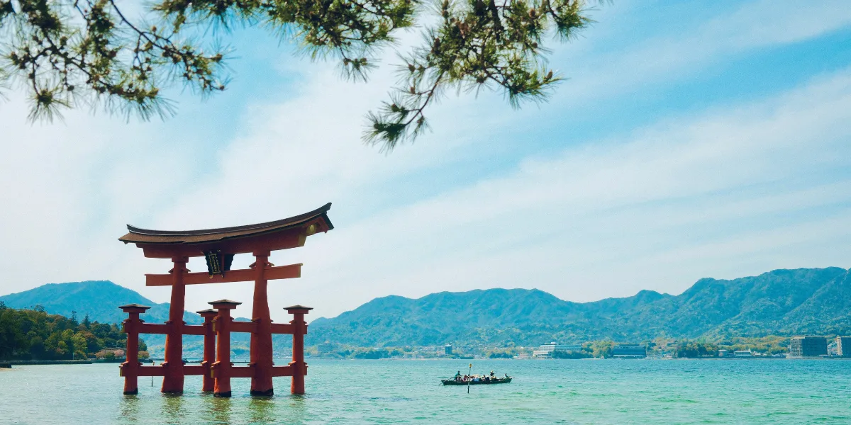 miyajima
